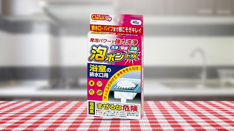 Bột thông tắc đường ống nhà tắm Nhật Bản 40gr