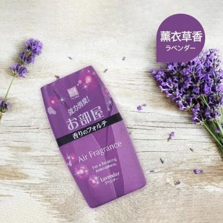 toilet-khu-mui-Air-Fragrance-lavender