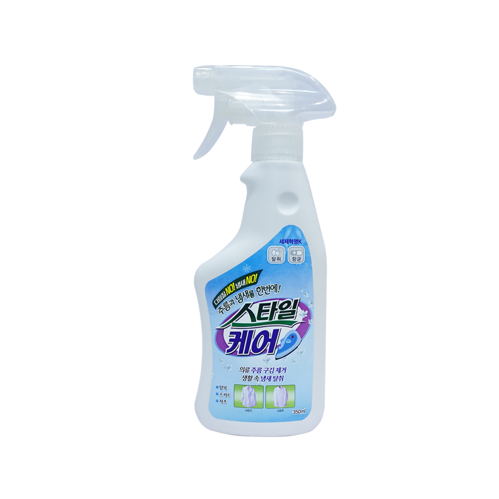 xit-xoa-vet-nhan-ao-quan-fabric-softener