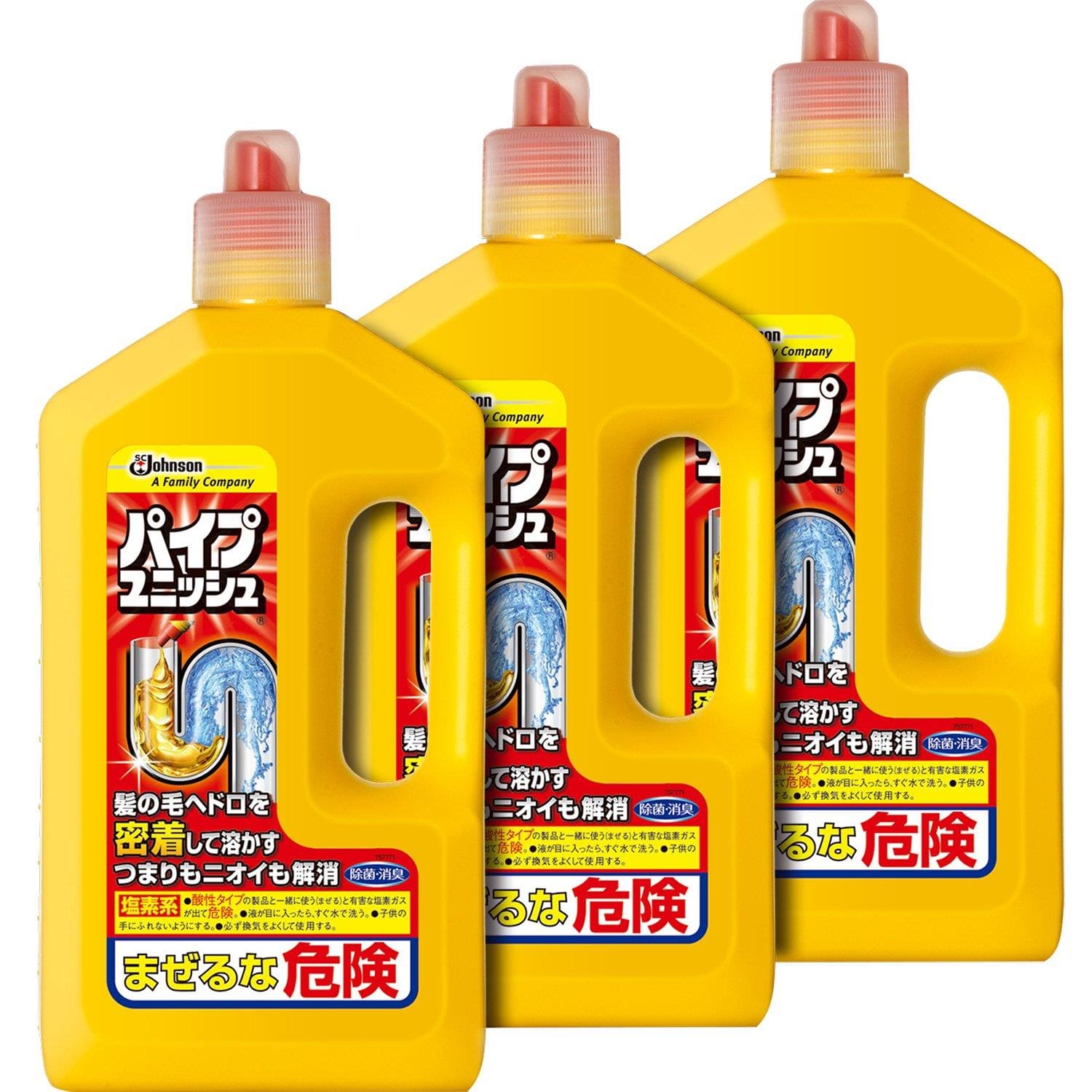 nuoc-thong-cong-johnson-nhat-ban